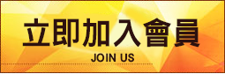 娛樂城推薦最新老虎機玩法